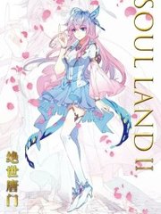 天美传媒董小宛兔丸视频