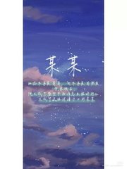 狼导航在线跳转